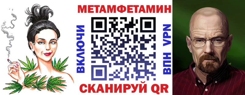 АМФ 98% Никольское