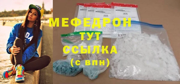 кокаин премиум Лиски