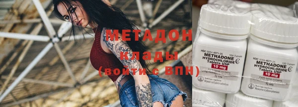 гашишное масло Лабытнанги