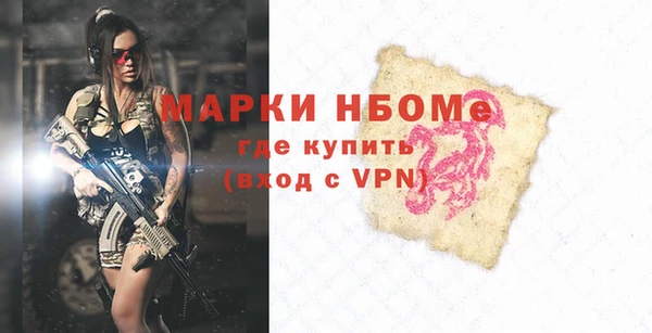 крисы Ладушкин