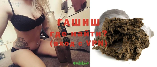 крисы Ладушкин