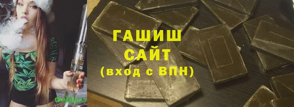 кокаин премиум Лиски
