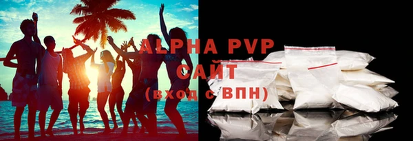 гашишное масло Лабытнанги