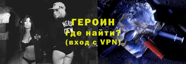 бутик Лихославль