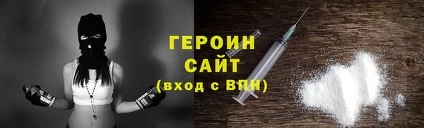 бутик Лихославль