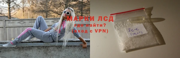 крисы Ладушкин