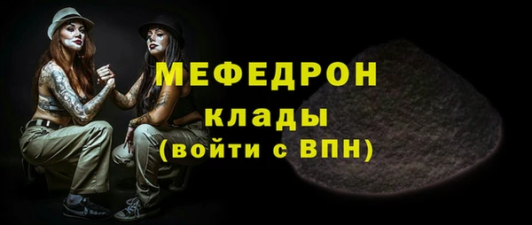 гашишное масло Лабытнанги