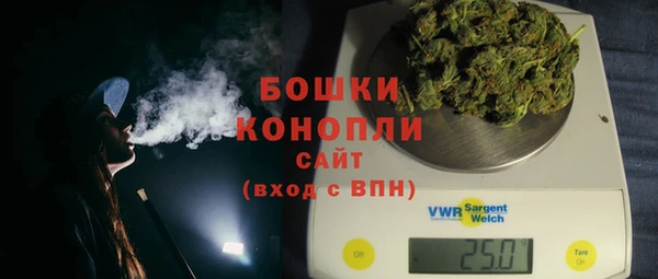 бутик Лихославль