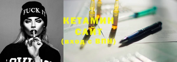 крисы Ладушкин