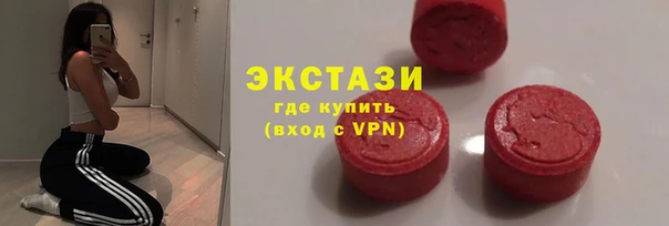 крисы Ладушкин