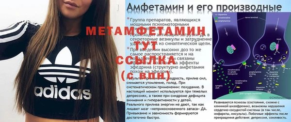 гашишное масло Лабытнанги
