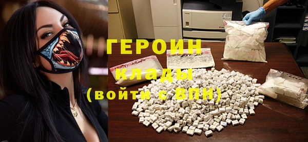 бутик Лихославль