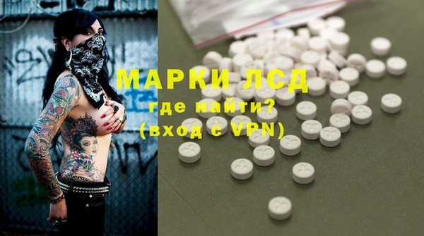 гашишное масло Лабытнанги