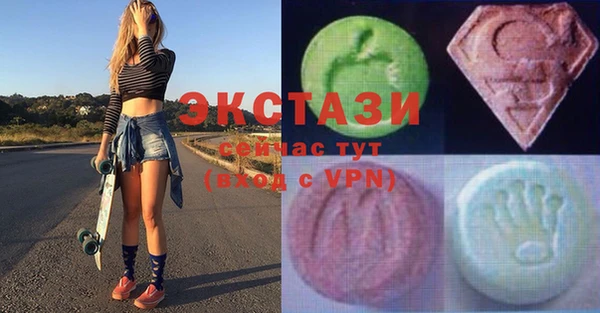 кокаин премиум Лиски
