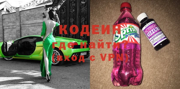 крисы Ладушкин