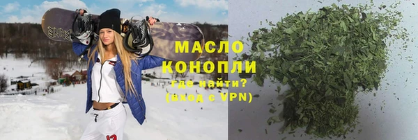 крисы Ладушкин