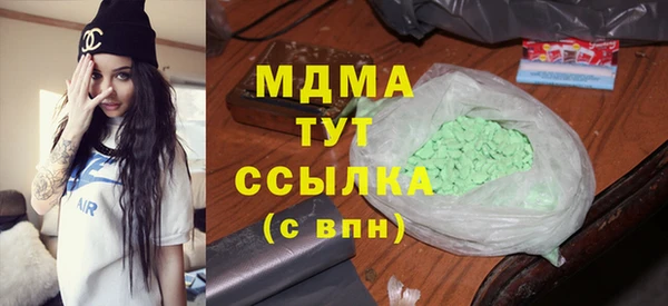 крисы Ладушкин