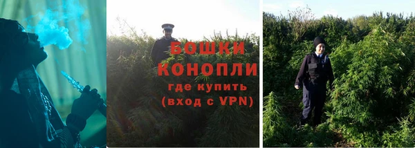гашишное масло Лабытнанги
