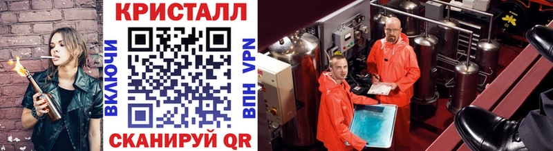 МЕТАМФЕТАМИН Декстрометамфетамин 99.9%  где найти наркотики  Никольское 