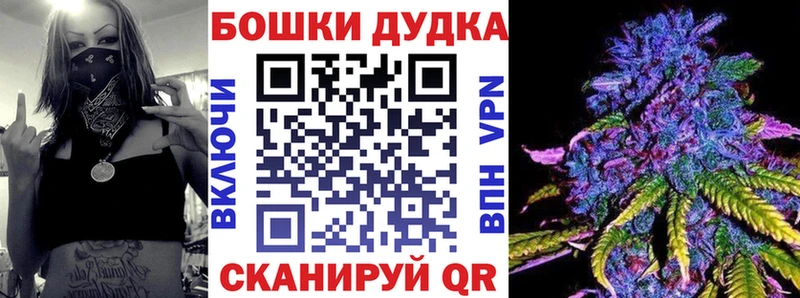 Марихуана Amnesia  hydra ONION  Никольское 